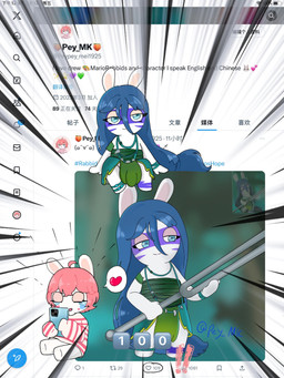 anklet anthro armband bangs blue_hair bodily_fluids bodypaint cellphone closed_smile clothed clothed_anthro clothed_female clothing crying duo electronics exclamation_point eyelashes eyes_closed face_paint featureless_legs female female_anthro flat_chested fur green_armband hair half-closed_eyes happy heart_symbol holding_cellphone holding_object holding_phone jewelry leaf_dress light long_ears medium_hair mitten_hands motion_lines mouth_closed multicolored_clothing multicolored_sweater multicolored_topwear narrowed_eyes necklace noseless number pattern_clothing pattern_sweater pattern_topwear phone pink_hair red_stripes screencap screencap_background sitting smile smiling_at_viewer speech_bubble striped_clothing striped_sweater striped_topwear stripes sweater tan_eyelids tan_inner_ear teal_anklet tears tears_of_joy text topwear two_tone_clothing two_tone_sweater two_tone_topwear username white_body white_clothing white_fur white_sweater white_topwear year peypey_mei1925 mario_plus_rabbids_sparks_of_hope nintendo raving_rabbids rayman_(series) twitter ubisoft allegra_(mario_plus_rabbids) fan_character pey_(peypey_mei1925) lagomorph mammal rabbid 2024 3:4 colored crossover digital_drawing_(artwork) digital_media_(artwork) english_description english_text hi_res lighting shaded