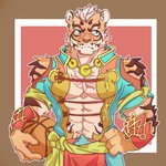 abs anthro ball basketball_(ball) blue_eyes bottomwear clothed clothing countershading fur hair holding_ball holding_object looking_aside male multicolored_body multicolored_fur muscular muscular_anthro muscular_male open_clothing open_shirt open_topwear orange_body orange_fur pecs shirt solo striped_body striped_fur stripes topwear two_tone_body two_tone_fur white_body white_fur white_hair sanjiaoasanjiao nekojishi studio_klondike lin_hu felid mammal pantherine tiger 1:1