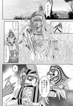 anthro aogoushitsu avian bird bodily_fluids clothed clothing comic deity duo egyptian egyptian_clothing egyptian_mythology elemental_manipulation falcon falconid gesture hand_gesture human japanese_text male mammal middle_eastern_mythology monochrome mythology neutral_expression nun_(mythology) pointing pointing_at_another ra river sweat text translation_request water water_manipulation