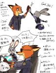 anthro clothed clothing duo female fur male text ydk1226 disney zootopia judy_hopps nick_wilde canid canine fox lagomorph leporid mammal rabbit red_fox true_fox japanese_text