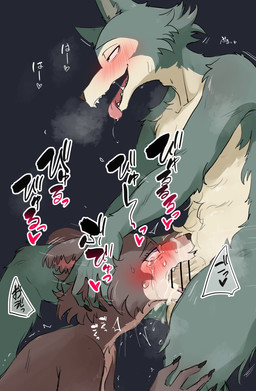 anthro anthro_penetrated balls blush blush_lines bodily_fluids breasts countershade_face countershade_torso countershading cum cum_in_mouth cum_in_throat cum_inside deep_penetration deep_throat drinking drinking_cum duo ejaculation face_fucking fellatio female female_penetrated foreskin genital_fluids genitals humanoid_genitalia humanoid_penis irrumatio looking_pleasured male male/female male_penetrating male_penetrating_female neck_bulge nipples nose_to_belly nude oral oral_penetration orgasm_face penetration penile penile_penetration penis penis_in_mouth rough_sex saliva sex steam steamy_breath tail tears teeth text tongue tongue_out two-handed_face_fucking zaramecatnyar beastars juno_(beastars) legoshi_(beastars) canid canine mammal 2025 3d_(artwork) censored digital_media_(artwork) hi_res japanese_text
