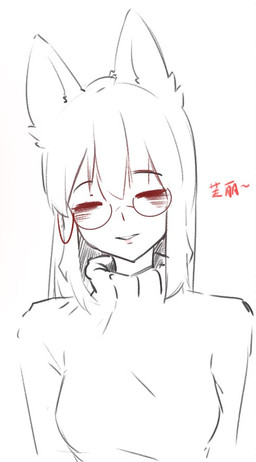 blush blush_lines breasts clothed clothing eyes_closed eyewear female fox_ears glasses glasses_chain hair long_hair simple_background smile solo straight_hair sweater text topwear white_background fu_li humanoid chinese_description chinese_text line_art monochrome red_monochrome translated translated_description