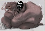 abdominal_bulge anthro belly big_belly brown_body brown_fur burping dialogue fully_inside fur male same_size_vore text vore hauoli47 brother_bear disney tug_(brother_bear) bear brown_bear grizzly_bear mammal ursine