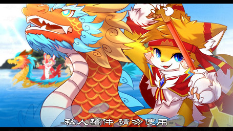 4_fingers anthro big_eyes blue_eyes blush blush_lines boat cheek_tuft chest_tuft cute_fangs day facial_tuft fangs fingers fluffy fluffy_tail fur group inner_ear_fluff kemono kerchief light looking_at_viewer male multicolored_body multicolored_fur outside racing red_kerchief river slim_anthro slim_male sun sunlight tail teeth trio tuft vehicle water watercraft white_body white_fur yellow_body yellow_fur hlg7777 dragon_boat_festival dragonfruit_(character) moli60024546 canid canine fox mammal 2021 cel_shading digital_drawing_(artwork) digital_media_(artwork) letterbox shaded wallpaper