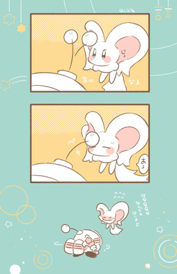 3_panel_comic abstract_background ambiguous_gender annoyed antenna_topper antenna_wire big_ears biped bipedal_feral blue_eyes blush blush_stickers bodily_fluids dialogue duo exclamation_point eyes_closed feral fluffy fluffy_tail flying_sweatdrops holding_object holding_ranged_weapon holding_raygun holding_weapon looking_at_another mouthless notched_ear planet question_mark ranged_weapon raygun semi-anthro simple_background spacesuit speech_bubble star_polygon sweat sweatdrop tail teal_background text weapon yellow_background hakobune kirby_(series) kirby_and_the_forgotten_land nintendo elfilin kirby space_ranger_kirby alien chinchilla chinchillid mammal rodent starling_(kirby) waddling_head 2022 comic digital_drawing_(artwork) digital_media_(artwork) hi_res japanese_text signature translated male_(lore)