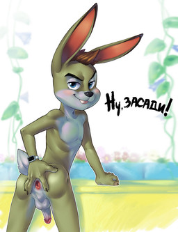 4_fingers anthro anus balls big_eyes black_claws black_nose blue_eyes blush bottomwear brown_hair buckteeth butt claws clothing erection eyebrows fingers fur genitals green_body green_fur hair humanoid_genitalia humanoid_penis long_ears looking_at_viewer looking_back male nude penis pose presenting presenting_anus presenting_balls protruding_teeth short_tail slim smile smirk solo standing tail teeth vetrofroza soyuzmultfilm well_just_you_wait! zayats_(wjyw) hare lagomorph leporid mammal digital_media_(artwork) hi_res