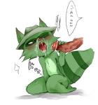 anthro blush bodily_fluids clothing cum cum_in_mouth cum_inside cum_on_face cum_on_tongue dialogue disembodied_penis drooling duo erection fur genital_fluids genitals glans green_body green_fur handjob hat headgear headwear humanoid_genitalia humanoid_penis leaking_cum male male/male markings mostly_nude one_eye_closed open_mouth penile penis saliva sex simple_background sitting solo_focus speech_bubble striped_markings striped_tail stripes tail tail_markings text tongue vein veiny_penis white_background niwa_niwatori happy_tree_friends shifty_(htf) human mammal procyonid raccoon translated