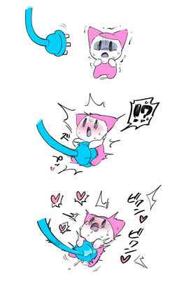 ambiguous_gender chibi female female_penetrated heart_symbol penetration plug scared solo surprised deltarune undertale_(series) humanoid plugboy hi_res