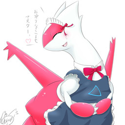ambiguous_gender blush clothing eyes_closed feral maid_uniform master ownership ribbons simple_background smile solo text uniform white_background wings aokabike nintendo pokemon generation_3_pokemon latias legendary_pokemon pokemon_(species) 1:1 hi_res japanese_text source_request translated