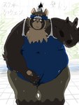 accessory anthro belly clothing covering covering_self embarrassed headband male one-piece_swimsuit overweight overweight_male solo swimwear text wagyumao lifewonders live_a_hero shoen canid canine mammal raccoon_dog tanuki 3:4 japanese_text