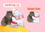 anthro blush brown_body brown_fur cake dessert duo eating female food fur kemono male scarf sitting slightly_chubby text white_body white_fur snow_utamaru shirokuma_cafe grizzly_(shirokuma_cafe) bear mammal polar_bear ursine 2013 japanese_text