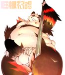 ailurid anthro balls big_balls big_dick_day big_penis censored chiro_(artist) erection fanfan genitals grin hi_res male mammal overweight overweight_anthro overweight_male penis red_panda smile solo staff thick_thighs