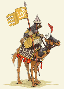 anthro armor chainmail clothing feather_hat flag flag_(object) hat headgear headwear holding_melee_weapon holding_object holding_polearm holding_spear holding_weapon male melee_weapon military polearm soldier solo spear spikes warrior weapon wearing_hat mawkvlt camel camelid mammal hi_res