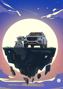 ambiguous_gender anthro brown_body brown_fur car detailed_background duo fangs feral floating_island fur grin island kemono machine male open_mouth open_smile outside sitting smile sun teeth vehicle eibvdy mythology dragon furred_dragon furred_scalie living_car living_machine living_vehicle mythological_creature mythological_scalie scalie 2024 hi_res