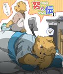 anthro bed bedding black_nose blanket bottomwear brown_body brown_fur clothing duo fur furniture kemono lying male pants shirt text topwear hinami bear mammal 2011 japanese_text