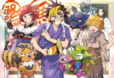 angry anthro asian_clothing black_body black_fur black_hair blonde_hair clothing east_asian_clothing eyewear female fur glasses green_body group hair japanese_clothing kimono long_tongue male open_mouth orange_body orange_fur red_hair tongue white_hair sanadamakomi bandai_namco digimon digimon_beatbreak new_year_2026 kyo_sawashiro makoto_kuonji reina_sakuya tomoro_tenma chiropmon digimon_(species) gekkomon human mammal murasamemon pristimon scalie