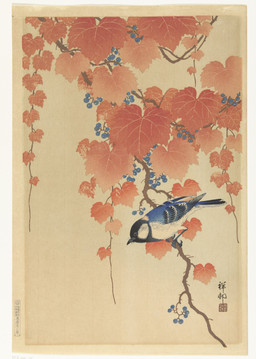ambiguous_feral ambiguous_gender avian_feet beak biped bipedal_feral blue_body blue_feathers branch cjk_character feathered_wings feathers feral leaf on_branch scuted_feet scuted_legs scutes side_view simple_background solo standing tail tail_feathers wings ohara_koson public_domain avian bird great_tit oscine passerine tit_(bird) 20th_century absurd_res ancient_art hi_res traditional_media_(artwork)