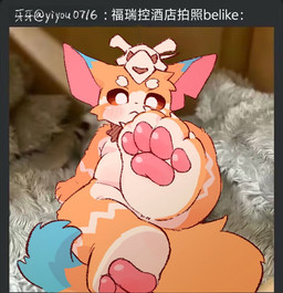 4_toes anthro blush feet fingers foot_focus fur looking_at_viewer lying male on_back orange_body orange_fur pawpads solo tail tan_body tan_fur text toes young young_anthro young_male lang_yus league_of_legends riot_games tencent gnar_(lol) yordle 2025 artist_name chinese_description chinese_text translated