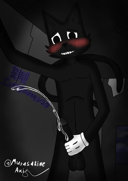 5_finger_fingering abandoned_building anthro balls big_balls big_penis black_body black_fur blush bodily_fluids cartoon_gloves cum cumshot ejaculation fur genital_fluids genitals humanoid_genitalia humanoid_penis low-angle_view male masturbation night penis skinny_male smile solo text throbbing throbbing_penis toony murasakine_fox cartoon_cat_(trevor_henderson) domestic_cat felid feline felis mammal monster hi_res japanese_text