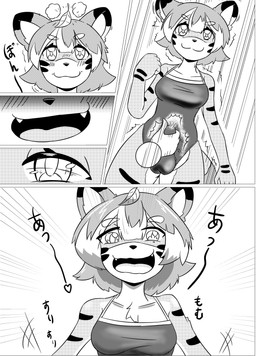 anthro balls_outline biped black_ear_tips blinking blush border breasts bulge clothed clothed_anthro clothed_gynomorph clothing countershade_face countershade_fur countershade_neck countershade_torso countershading detailed_bulge dipstick_ears ear_markings erection fur gender_transformation genital_outline gynomorph handjob handjob_through_clothing highlights_(coloring) human_to_anthro intersex kemono leaf leaf_on_head motion_lines mtf_transformation mtg_transformation mti_transformation multicolored_ears one-piece_swimsuit open_mouth open_smile penile penis_outline sex smile solo_focus species_transformation standing stripes swimwear text transformation white_border white_highlights jjboywuxia2008 potatotanuki_(potatoximon) canid canine mammal raccoon_dog tanuki 2024 absurd_res comic english_text hi_res monochrome right_to_left screentone