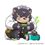 1:1 2023 anthro bear black_nose bottomwear clothing horn kemono kinoshita-jiroh male mammal minamoto_no_tametomo overweight overweight_male pants sengoku_puzzle shirt simple_background sitting solo tongue tongue_out topwear