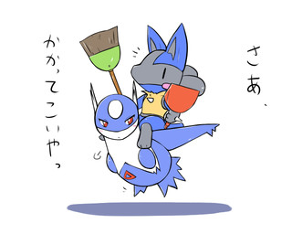 ambiguous_gender anthro black_body black_eyes black_fur blue_body blue_fur blush broom carrying_another cleaning_tool duo dustpan emanata feral fur male piggyback red_eyes riding side_view simple_background snout straddling text white_background wings yellow_body yellow_fur day-t nintendo pokemon canid canine generation_3_pokemon generation_4_pokemon latios legendary_pokemon lucario mammal pokemon_(species) 5:4 japanese_text translated