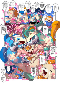 abstract_background anal anal_orgasm anal_penetration anthro anthro_on_anthro anthro_penetrated anthro_penetrating anthro_penetrating_anthro anus ball_lick balls belly big_balls big_belly big_butt big_penis black_border blue_body blue_fur blush blush_lines bodily_fluids border butt cheek_tuft chibi clothed clothing countershading cum cum_in_ass cum_inside cum_while_penetrated cumshot dialogue duo ejaculation erection excessive_cum excessive_genital_fluids eyelashes eyes_closed eyewear eyewear_on_head facesitting facial_tuft flaccid footwear foreskin from_front_position fur genital_fluids genitals glans glistening glistening_anus glistening_balls glistening_body glistening_butt glistening_eyes glistening_genitalia glistening_glans glistening_penis glistening_perineum gloves goggles goggles_on_head green_body green_fur green_hair hair hands-free handwear happy heart_symbol humanoid_genitalia humanoid_penis licking light looking_at_another looking_pleasured male male/male male_penetrated male_penetrating male_penetrating_male mating_press moobs multicolored_body multicolored_fur multicolored_penis narrowed_eyes navel nipples nude open_mouth open_smile oral orange_eyes orgasm penetration penile penile_penetration penis penis_in_ass perineum pink_anus pink_balls pink_glans pink_nipples pink_penis pupils rear_view saliva saliva_on_tongue seductive semi-anthro sex simple_background sitting sitting_on_another six_frame_image slightly_chubby slit_pupils smile sweat tail tan_body tan_perineum text thick_penis thick_thighs tongue tuft two_tone_body two_tone_fur two_tone_penis vein white_background white_balls white_body white_fur white_penis white_sclera chibineco pillow_(cocotama) scope_(cocotama) bear cocotama eulipotyphlan giant_panda hedgehog mammal ursine 2025 absurd_res colored comic digital_drawing_(artwork) digital_media_(artwork) hi_res japanese_text lighting one_page_comic shaded translation_request