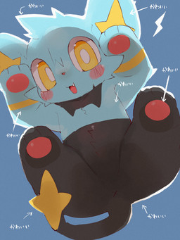 ambiguous_gender anus belly_tuft black_body black_fur blue_body blue_fur blush blush_lines body_blush cheek_tuft cute_fangs facial_tuft fangs featureless_crotch feral fur glistening head_tuft kemono looking_at_viewer multicolored_body open_mouth pawpads pink_pawpads simple_background solo star_tipped_tail teeth text tuft two_tone_body under_view x_anus yellow_eyes dinogaize nintendo pokemon generation_4_pokemon pokemon_(species) shinx 2021 3:4 japanese_text shaded translated
