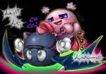 ambiguous_gender anal anal_beads anal_penetration bdsm black_background blue_eyes blush bondage bound duo erection gagging genitals male male/ambiguous membrane_(anatomy) membranous_wings penetration penis sex sex_toy simple_background text wings box_xod kirby_(series) nintendo kirby meta_knight alien waddling_head digital_media_(artwork) japanese_text low_res oekaki translation_request