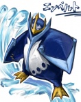 as40728 empoleon nintendo plain_background pokémon solo video_games white_background
Rating: Safe
Score: 2
User: Riversyde
Date: January 20, 2011