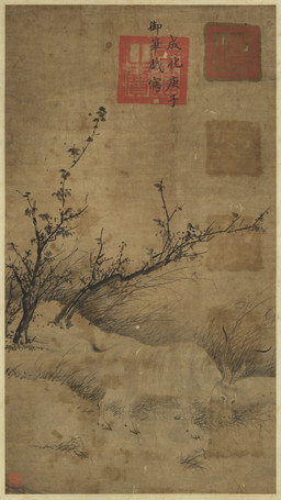 1480 2_horns ambiguous_feral ambiguous_gender cloven_hooves detailed_background eating feral fur grass hooves horn outside plant quadruped raised_hoof short_tail side_view solo standing tail text tree unguligrade zhu_jianshen bovid caprine goat mammal 15th_century absurd_res ancient_art chinese_text hi_res painting_(artwork) traditional_media_(artwork) traditional_painting_(artwork) translation_check
