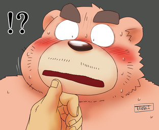 anthro blush bodily_fluids duo exclamation_point humanoid_hands interrobang kemono male overweight overweight_anthro overweight_male question_mark simple_background solo_focus sweat toshi_(artist) bear mammal 2021 bust_portrait portrait