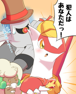 ambiguous_gender beverage blush bodily_fluids bow_(feature) bow_tie clothing container cup detective feathers female feral food group hat headgear headwear open_mouth sweat tea text tongue ratipiko nintendo pokemon cyclops dusknoir generation_3_pokemon generation_4_pokemon generation_5_pokemon ghost latias legendary_pokemon pokemon_(species) spirit whimsicott japanese_text translated