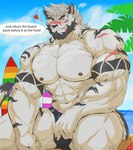 anthro barazoku beach beard blush clothing dialogue facial_hair heart_symbol lgbt_pride male muscular muscular_anthro muscular_male one_eye_closed palm_tree plant pride_color_accessory pride_colors scar seaside sitting smile solo striped_body stripes summer surfboard swimming_trunks swimwear text transgender_pride_colors tree tusks white_body reachea cephalopod coleoid domestic_cat felid feline felis mammal marine mollusk octopodiform octopus pantherine tiger 2022 digital_media_(artwork) english_text