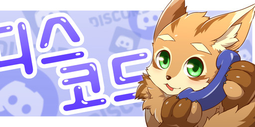 abstract_background anthro border brown_body brown_fur electronics front_view fur glistening glistening_eyes green_eyes holding_object holding_phone landline_phone male nude phone solo tan_body tan_fur text unsigned white_border papayafurry discord_(app) species_request bust_portrait hi_res portrait translation_request