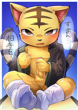 anthro asian_clothing balls bent_legs black_clothing black_kimono blush border clothed clothing east_asian_clothing embarrassed erection footwear fur genitals holding_own_penis holding_penis japanese_clothing kimono looking_at_viewer male masturbation mostly_nude mostly_nude_male navel nipples open_clothing open_kimono penis sitting socks solo spread_legs spreading tail text undressing_self white_border white_clothing white_footwear white_socks yellow_body yellow_fur kemokemo02091 shaman_king matamune_(shaman_king) domestic_cat felid feline felis mammal 2026 absurd_res hi_res japanese_description japanese_text translated_description translation_request
