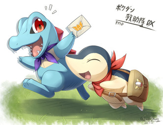 ambiguous_gender biped blue_body blue_fur buckle duo emanata envelope eyes_closed feral fur grass open_mouth plant purple_scarf quadruped red_eyes red_scarf running satchel scarf shadow sharp_teeth simple_background smile tan_body tan_fur teeth text tongue white_background ivan-jhang nintendo pokemon pokemon_mystery_dungeon spike_chunsoft cyndaquil generation_2_pokemon pokemon_(species) totodile 2020 hi_res japanese_text shaded
