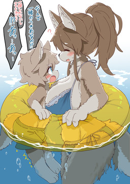 age_difference anthro big_breasts bikini biped blue_eyes blush bodily_fluids breasts brown_body brown_fur brown_hair cleavage clothed clothing countershade_fur countershading cum duo ejaculation erection_through_clothing exclamation_point eyes_closed female fur genital_fluids hair inflatable inner_tube kemono larger_anthro larger_female long_hair male male/female older_anthro older_female open_mouth orgasm partially_submerged paws ponytail short_hair shota size_difference smaller_anthro smaller_male speech_bubble sweat sweatdrop swimming swimming_trunks swimwear tail text two-piece_swimsuit water young young_anthro young_male koorinezumi canid canine mammal hi_res japanese_text translated mother_(lore) mother_and_child_(lore) mother_and_son_(lore) parent_(lore) parent_and_child_(lore) parent_and_son_(lore) son_(lore)