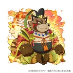 anthro belly black_nose brown_body brown_fur clothing fur hat headgear headwear kemono male moobs overweight overweight_anthro overweight_male simple_background sitting solo text white_background kinoshita-jiroh sengoku_puzzle matsudaira_hirotada canid canine mammal raccoon_dog tanuki 1:1 2020 japanese_text