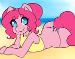 anthro butt clothing female hair looking_at_viewer outside pink_hair solo tolsticot friendship_is_magic hasbro my_little_pony pinkie_pie_(mlp) equid mammal 2d_animation animated frame_by_frame short_playtime