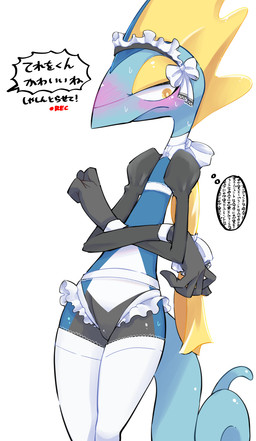 anthro clothed clothing dialogue female genitals maid_uniform partially_clothed solo speech_bubble text thought_bubble uniform vulva mommomma114 nintendo pokemon generation_8_pokemon inteleon pokemon_(species) hi_res japanese_text translation_check translation_request