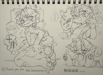 2_horns 4_fingers 4_toes anal_oviposition anthro anus blush bodily_fluids chibi clothing ear_piercing ear_ring egg embarrassed eyes_closed feet fingers front_view hair hand_on_butt happy heart_symbol holding_egg holding_mask holding_object horn kemono kneeling male oviposition pawpads piercing rear_view ring_piercing sitting solo spread_anus spread_legs spreading tears toes kemaomaomao mythology dragon mythological_creature mythological_scalie scalie graphite_(artwork) hi_res multiple_scenes sequence signature traditional_media_(artwork)