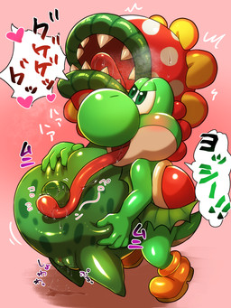 anthro bodily_fluids clothing duo female footwear genital_fluids genitals licking long_tongue male male/female musk navel navel_fetish navel_lick outie_navel overweight overweight_female plant sharp_teeth shoes teeth text tongue vulva torisan_mgmg mario_bros nintendo petey_piranha yoshi_(character) dinosaur elemental_creature flora_fauna piranha_plant prehistoric_species reptile scalie yoshi 3:4 absurd_res hi_res japanese_text