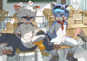 4_fingers 4_toes accessory after_orgasm ankles_tied anthro anus arm_tuft arms_tied aroused balls bdsm bent_legs black_body black_ears black_fur black_markings black_nose black_tail blue_body blue_eyes blue_fur blue_hair blue_tail blue_visor blush blush_lines bodily_fluids bondage bound breath chair chair_bondage chalk chalkboard chest_tuft circle_eyebrows classroom claws clothing cum cum_in_sex_toy cum_in_shoe cum_on_chair cum_on_clothing cum_on_footwear cum_on_leg cum_on_shoes cum_string cumshot desk dialogue dipstick_ears dipstick_tail disembodied_hand duo duo_focus ear_markings ear_piercing ear_tag ejaculation emanata erection eyebrows feet fingers floor fluffy fluffy_tail footwear forced forced_erection forced_exposure forced_orgasm foreskin front_view fur fur_markings furniture genital_fluids genitals grey_body grey_fur group hair half-closed_eyes hands_behind_back hands_tied hands_tied_behind_back hat head_turned headgear headwear heart_eyes heart_symbol holding_clothing holding_footwear holding_object holding_shoes humanoid_genitalia humanoid_penis humiliation humiliation_fetish inner_ear_fluff kemono kerchief legs_tied legs_up looking_aside looking_aside_at_partner looking_at_another looking_at_partner looking_at_viewer looking_pleasured male markings mostly_nude mostly_nude_anthro mostly_nude_male motion_lines multicolored_body multicolored_ears multicolored_fur narrowed_eyes navel neckerchief necktie neckwear nipples nude nude_anthro nude_male on_chair open_mouth orange_markings orgasm panting partially_retracted_foreskin pawpads paws penetrable_sex_toy penis perineum piercing pink_inner_ear pink_nipples pink_pawpads red_ear_tips red_eyes red_kerchief red_markings red_neckerchief red_necktie restraints rope rope_bondage school sex_toy shoe_fetish shoes shoulder_tuft sitting slim sneakers speech_bubble spread_legs spreading straps sweat sweatdrop table tail tail_markings tears tears_of_pleasure text tied_to_chair tile tile_floor toe_claws toes tongue tongue_out transparent_sex_toy tuft two_tone_tail visor_cap white_body white_ears white_eyebrows white_fur white_hair white_inner_ear_fluff white_tail window yellow_body yellow_inner_ear yellow_markings yellow_tail_tip young young_anthro young_male nekowuwu ailurid canid canine canis mammal red_panda wolf 2026 chinese_text halftone hi_res partially_translated translation_check translation_request