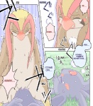 avian beak blush breath comic cowgirl_position defloration dialogue duo eeveelution english_text espeon eyebrows eyes_closed feathered_wings feathers female female_on_top female_penetrated feral feral_on_feral forked_tail from_front_position fucked_silly fur generation_1_pokemon generation_2_pokemon genitals grass hair hand_on_chest hard_translated interspecies japanese japanese_text low_res male male/female male_on_bottom male_penetrating male_penetrating_female mikaduki_karasu moan nintendo nude obscured_penetration obscured_sex on_bottom on_top open_mouth outside panting penetration penile penile_penetration penis_in_pussy pidgeot plant pokemon pokemon_(species) power_bottom purple_body purple_eyes purple_fur purple_hair pussy raised_eyebrows sex spread_legs spreading tail text third-party_edit translated unusual_anatomy unusual_tail vaginal vaginal_penetration wince wings