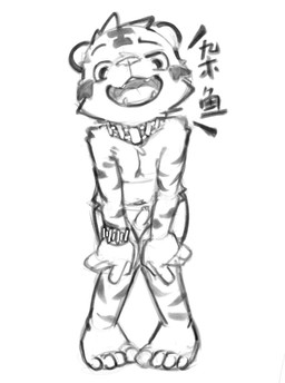 anthro erection foreskin fur genitals humanoid_genitalia humanoid_penis jewelry_only kemono looking_at_viewer male navel nipples nude open_mouth penis simple_background smile solo taunting text young young_anthro young_male john002021 felid mammal pantherine tiger 2026 chinese_text digital_media_(artwork) hi_res monochrome sketch translated