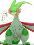 2024 3:4 3_claws bedroom_eyes blush blush_lines bodily_fluids breath claws cute_fangs dialogue digital_media_(artwork) dragon featureless_feet feet female feral flygon generation_3_pokemon genital_fluids genitals hi_res inviting japanese_text k-dra61 leaking looking_at_viewer masturbation membrane_(anatomy) membranous_wings multicolored_body mythological_creature mythological_scalie mythology narrowed_eyes nintendo nude open_mouth plump_labia pokemon pokemon_(species) pussy pussy_juice_leaking pussy_juice_on_ground pussy_juice_puddle scalie seductive simple_background smile solo speech_bubble standing tail text translated two_tone_body vaginal vaginal_fluids vaginal_masturbation white_background wings