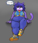 anthro belly belly_overhang big_belly big_breasts biped blue_hair bracelet breasts clothed clothing cosplay dialogue ear_piercing fangs female footwear front_view furgonomics furry-specific_piercing grey_background hair jewelry jumpsuit lidded_eyes looking_away navel_outline open_mouth overweight overweight_anthro overweight_female piercing purple_body shoes simple_background sitting sneakers solo speech_bubble spiked_bracelet spikes tail tail_piercing teeth text thick_thighs topwear unimpressed anarchoblues julie_(anarchoblues) domestic_cat felid feline felis mammal 2024 english_text full-length_portrait portrait