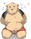 anthro balls belly black_nose blush bottomwear censored_by_face clothed clothing emoji_censorship genitals humanoid_hands ineffective_censorship male moobs navel nipples open_clothing open_shirt open_topwear overweight overweight_anthro overweight_male penis shirt shorts solo topwear pommn_mn bear mammal 2018 4:5 censored hi_res