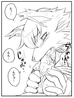alef anthro big_penis black_and_white blush canine cum cum_drinking cum_in_mouth cum_inside cumshot duo fellatio female fox japanese_text line_art male male/female mammal monochrome oral orgasm penis plain_background sega sex shining_(series) shining_force text unknown_artist video_games white_background
Rating: Explicit
Score: 1
User: bywon
Date: August 04, 2010 alef anthro big_penis black_and_white blush canine cum cum_drinking cum_in_mouth cum_inside cumshot duo fellatio female fox japanese_text line_art male male/female mammal monochrome oral orgasm penis plain_background sega sex shining_(series) shining_force text unknown_artist video_games white_background
Rating: Explicit
Score: 1
User: bywon
Date: August 04, 2010